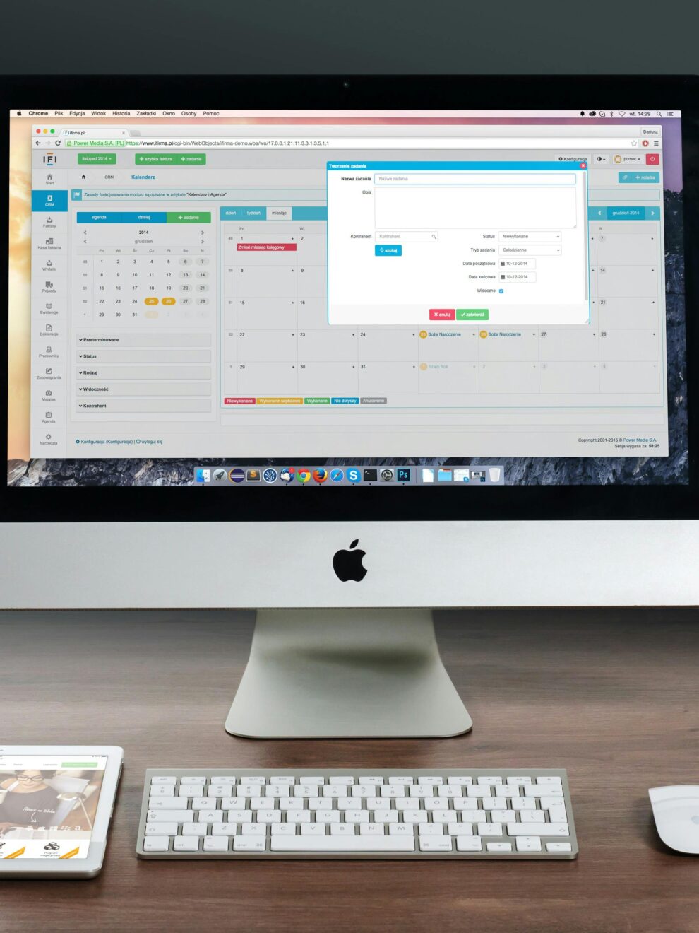 NetSuite Financial Management Cloud Service